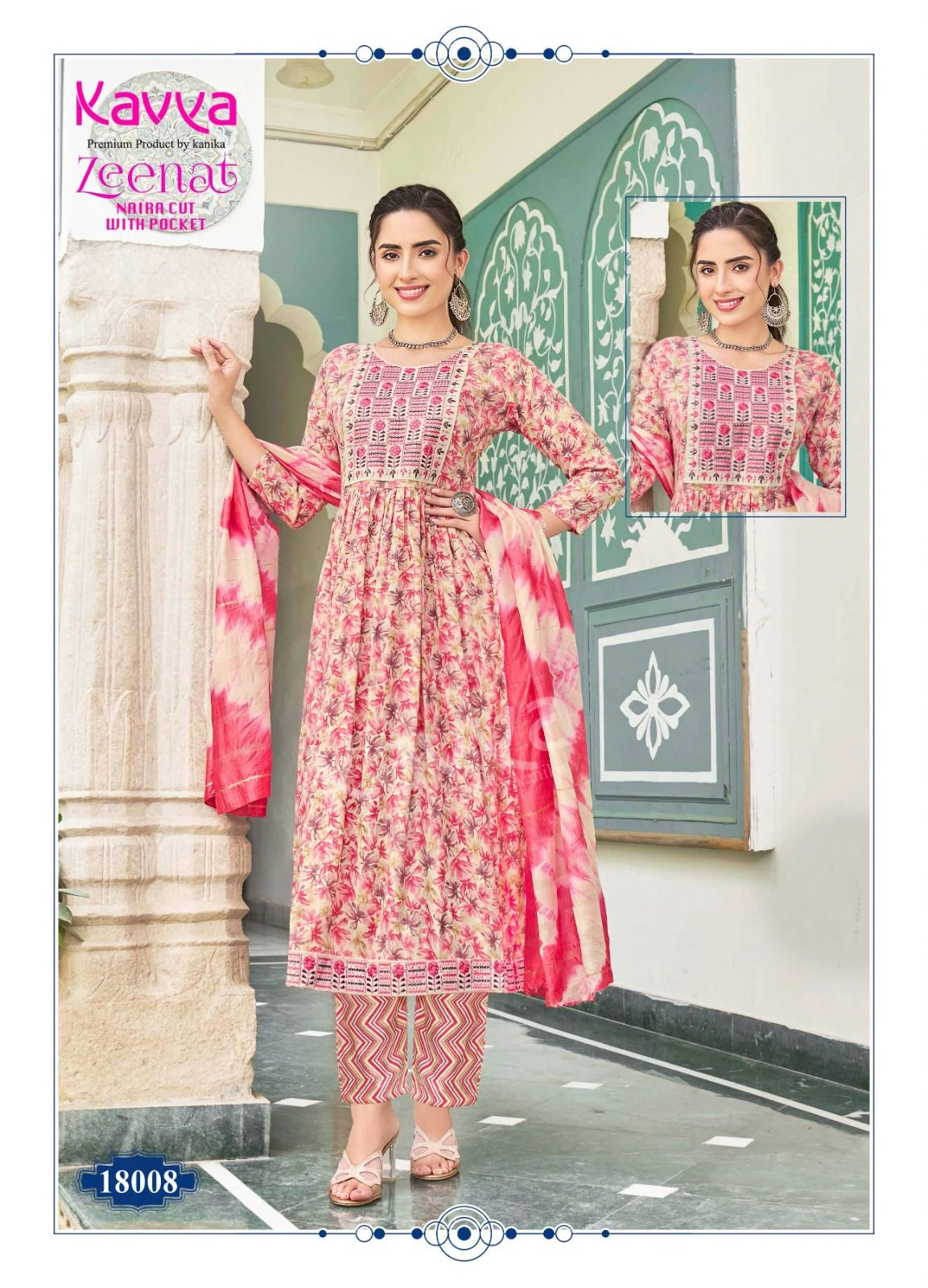 Kavya Zeenat Vol 18 Capsule Foil Print Wholesale Readymade Salwar Suit Catalog — Wholesale Readymade Suit, Kavya wholesale from Surat - Gallery Image 4